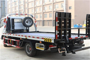 独山24小时道路救援电话